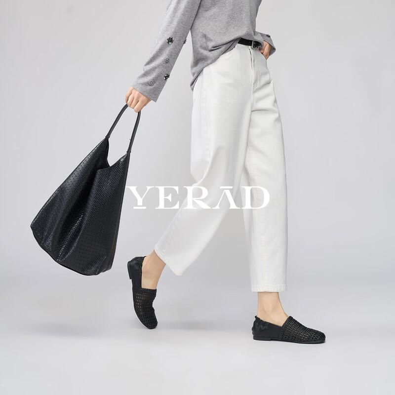 Женские белые укороченные брюки гарем с высокой талией Yalida