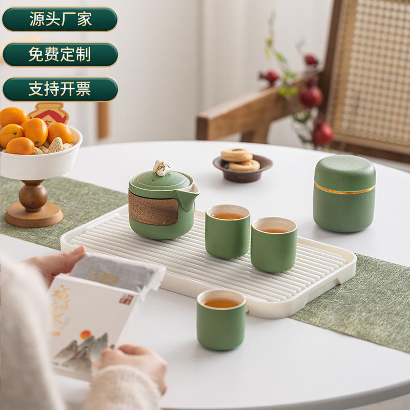 Dragon Boat Festival ceramic gifts company business activities to send customers travel tea set practical gifts
