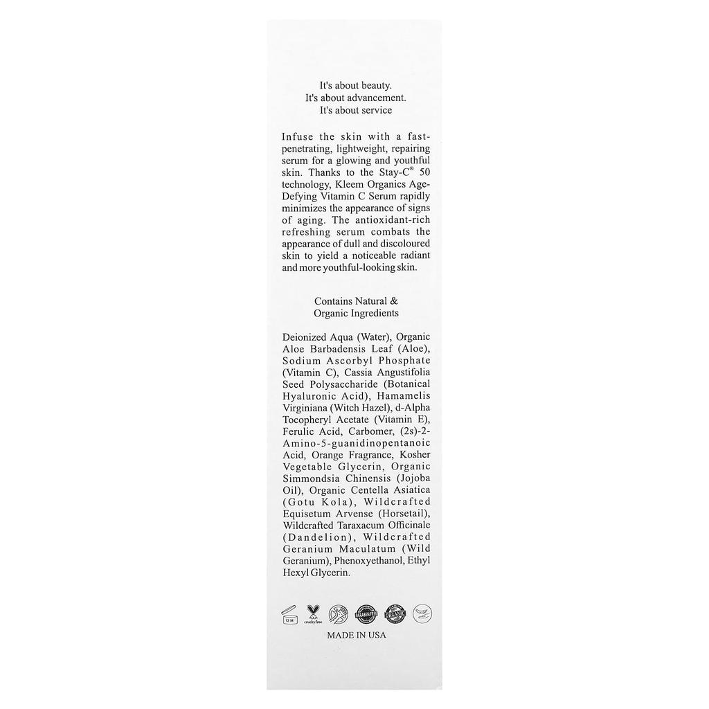Zeunesse, Профессиональная сыворотка с витамином С, определяющая возраст, 50 мл(1,7 жидких унции)