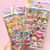Non Toxic 3D Puffy Cartoon Stickers With Cute Animal Food Patterns Perfect For Kids Diy Crafts Scrapbooking Diary Decor
