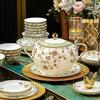 Набор столовой посуды из костяного фарфора 'Цветок мечты' Jingdezhen, 70 предметов