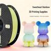 Шелковый Матовый Радужный PLA+ Филамент для 3D-печати, 1,75 мм, 1 кг - Идеально для Tuozhu