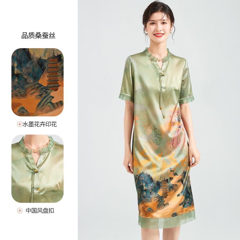 17 Mu Mi Sang Bo satin series mulberry silk tassel buckle new Chinese style high-end dress
