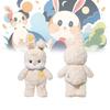 Cute And Adorable Rabbit Plush Toy Soft Stuffed Animal For Kids Birthday Gift