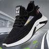 New Men's Breathable Sneakers Outdoor Non-slip Low-top Men's Running Shoes