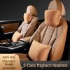 Maybach Embroidered Car Headrest Pillow: Luxurious Lumbar Support and Comfort