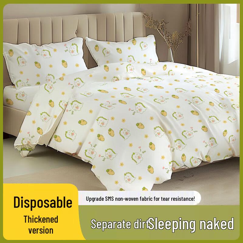 JAJALIN Одноразовый дорожный комплект постельного белья из 4 предметов