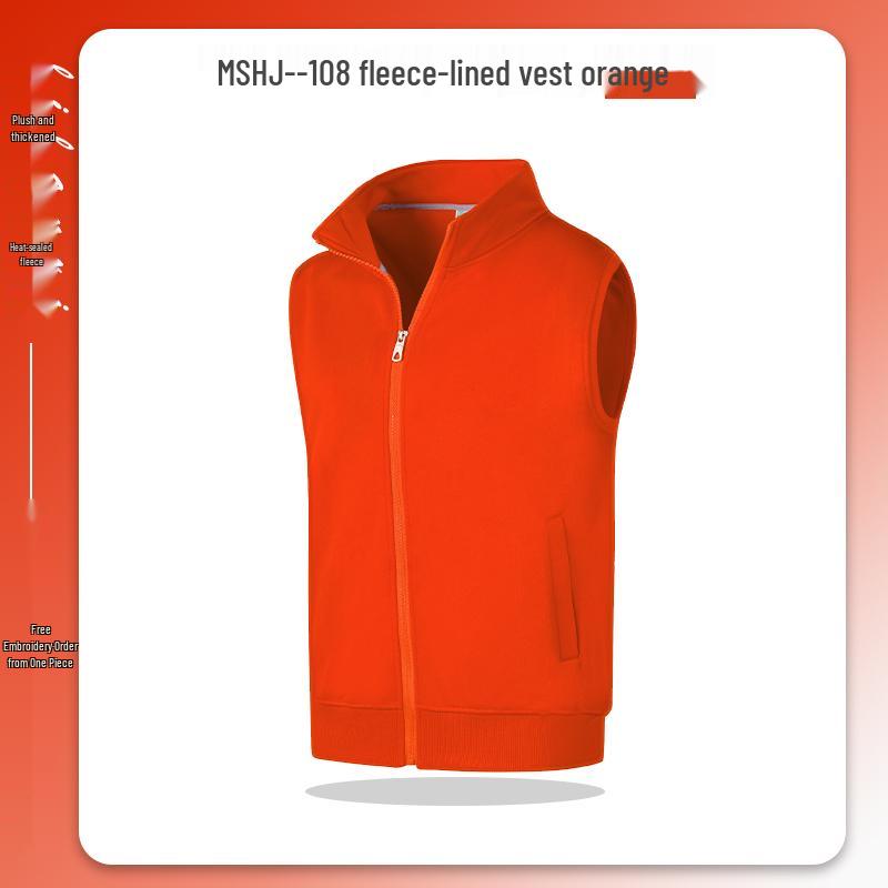 Осень/Зима Рабочая одежда: Флисовый жилет волонтера с принтом логотипа и вышивкой