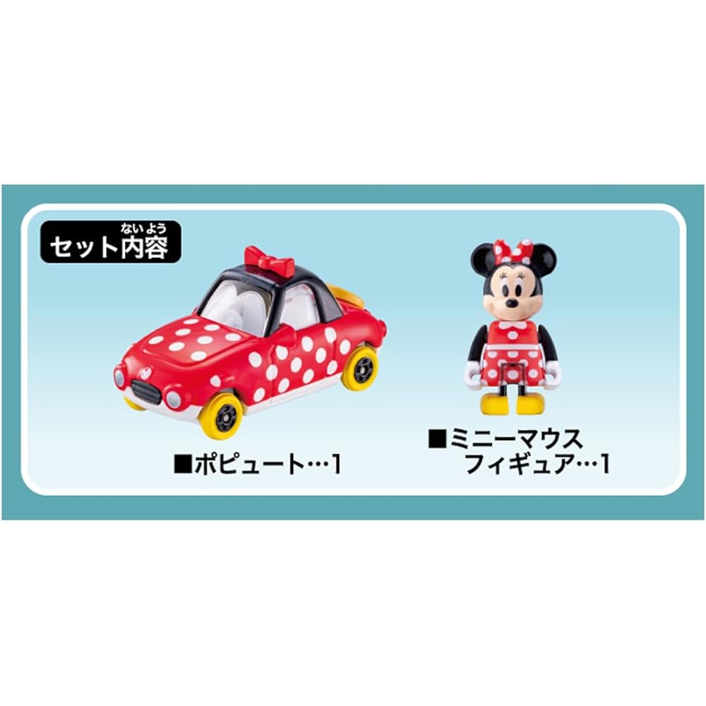 Takara Tomy Tomica Dream Tomica №182 Disney Motors Попут Минни Маус Игрушечная машинка для детей от 3 лет