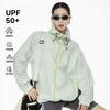 Mountain sunscreen clothing for women, small UV protection, light and thin loose and breathable men's sunscreen clothing can store skin clothing