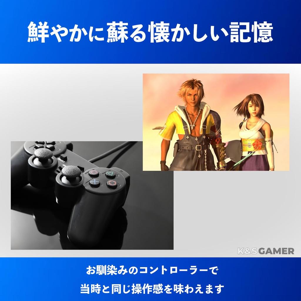 Проводной контроллер K&SGAMER PS2, Аналоговый контроллер, совместимый с PlayStation 2 (Ясно Синий)