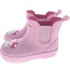 Sanrio Girls' Pleated PVC Rain Boots MBHKB10008, a Popular Character In Korea