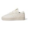 Rivalry Lux Low Cream Alumina женские кроссовки кремово-белые IH0350