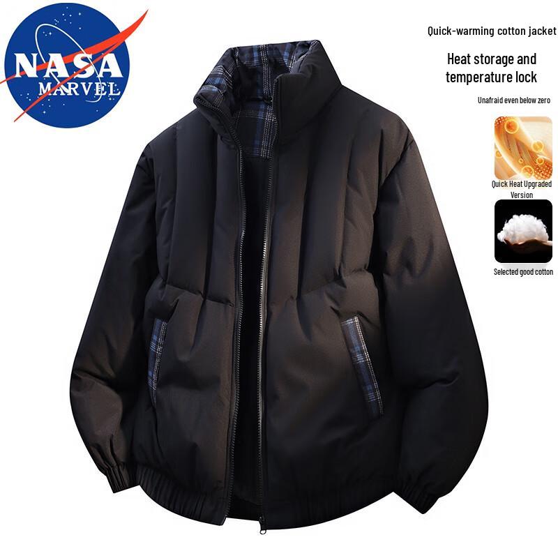 NASA MARVEL Men's & Women's Stand-Collar Padded Jacket