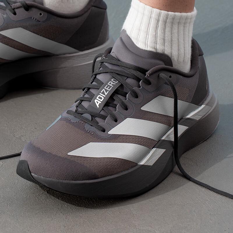 Adidas Men's KI9874 Road Running Racing Shoes