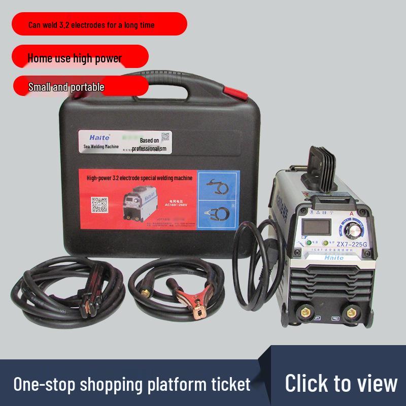 Hait ZX7-225G Портативный сварочный инвертор постоянного тока, полностью медный сердечник, однофазный, 220 В.