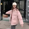 МОДА 2025 Короткая одежда на хлопковой подкладке Женская куртка с воротником-стойкой Маленькая куртка Утолщенная куртка на хлопковой подкладке Одежда для хлеба Куртка Одежда