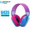 Беспроводная игровая гарнитура Logitech G435 LIGHTSPEED