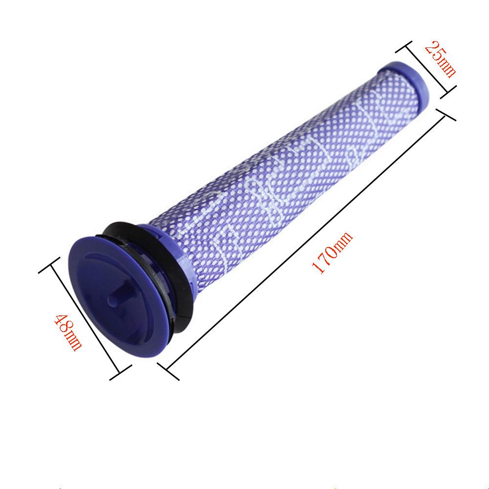 Набор HEPA-фильтров для пылесосов Dyson V6-V11