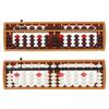 Portable Japanese 13 Digits Column Abacus Arithmetic Soroban Caculating School Math Learning Tool