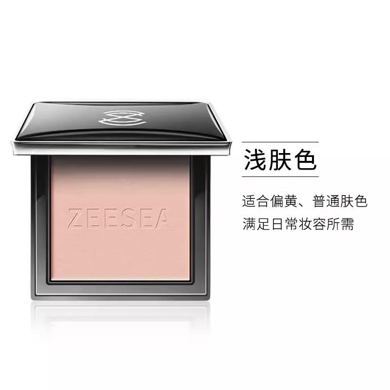 [3-piece set] Long term oil control super makeup powder (classic)+concealer (wheat color)