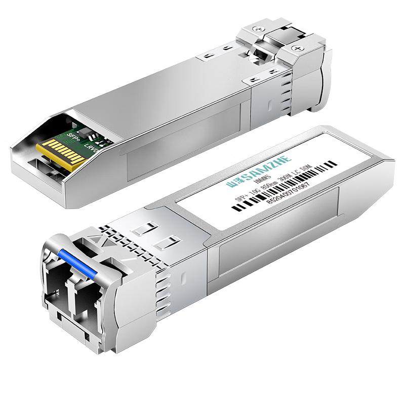 Shanze Fiber Optic Transceiver Modules