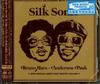 CD БРУНО МАРС, АНДЕРСОН .ПАК И SILK S - Вечер с Silk Sonic WPCR18451 Warner Music Ja 2021 Япония ОбиСоул/Фанк Б/У