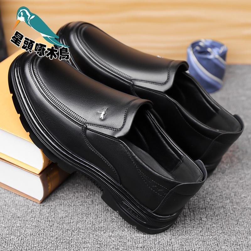 Spring and Summer Sandals Men's Extra Large Size 45 Casual Single Shoes Hollow Leather Shoes Breathable Hole Shoes