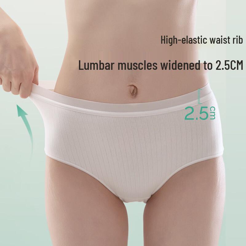 Youshiguang Women's Disposable Cotton High-Waisted Briefs