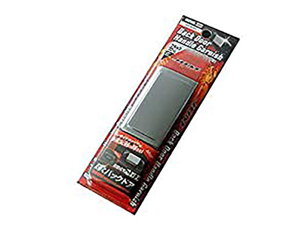 FORTUNE JDM Back Door Handle Black for Suzuki Garnish, Chrome, JDG-S01BC