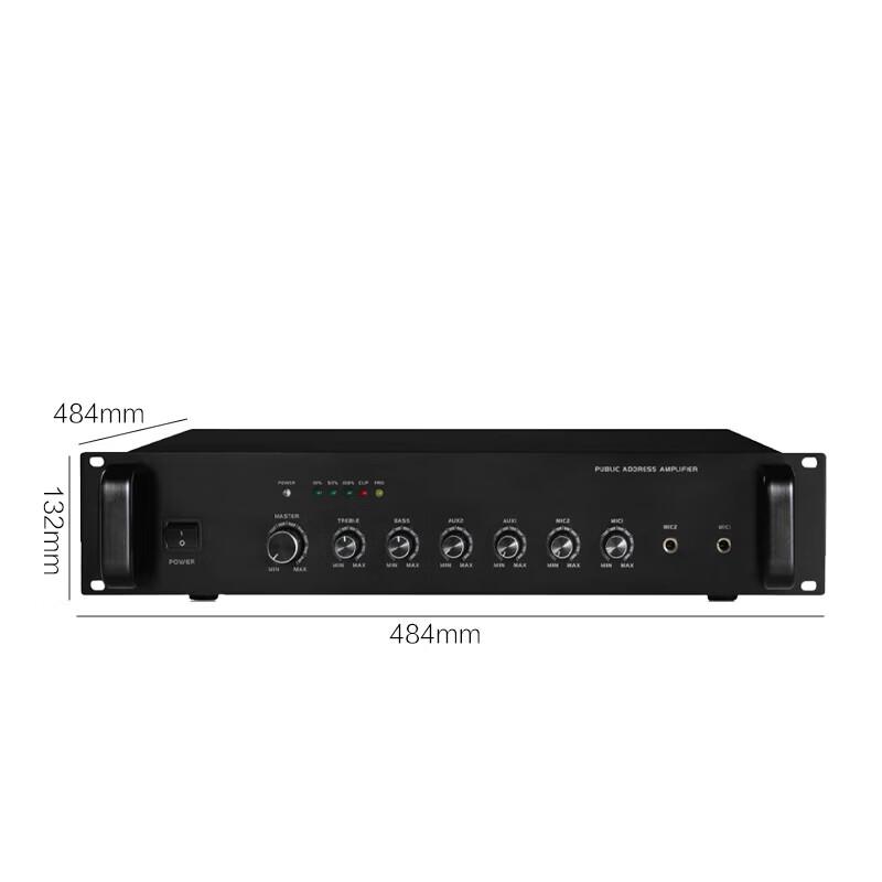 HuiDu Combined Broadcast Power Amplifier (CN version)