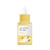 Сыворотка для осветления темных пятен Vita Niacinamide Витаминный уход 30 мл