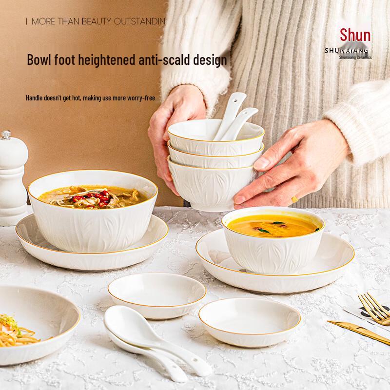 Shunxiang Phoenix Glory Nordic 20-Piece Ceramic Dinnerware Set