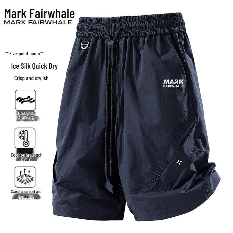 Mark Fairwhale Мужская летняя коллекция спортивной одежды