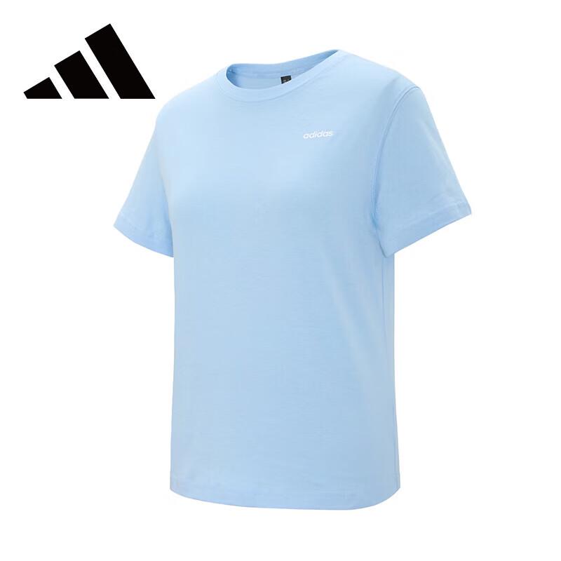 adidas Женская спортивная повседневная футболка с коротким рукавом для активного отдыха JM2233