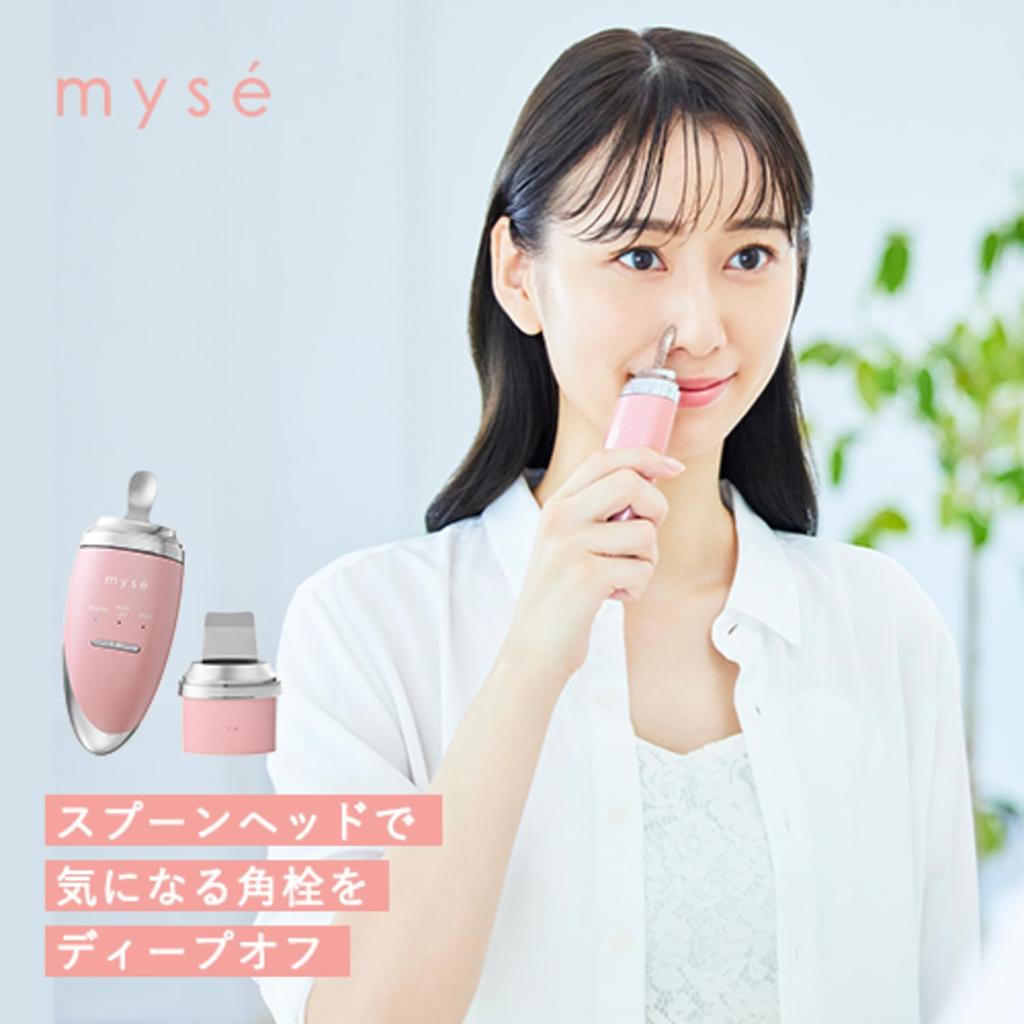 Yaman Устройство для красоты лица Miese Deep Skin Clear Water Peeling Pore MS43P