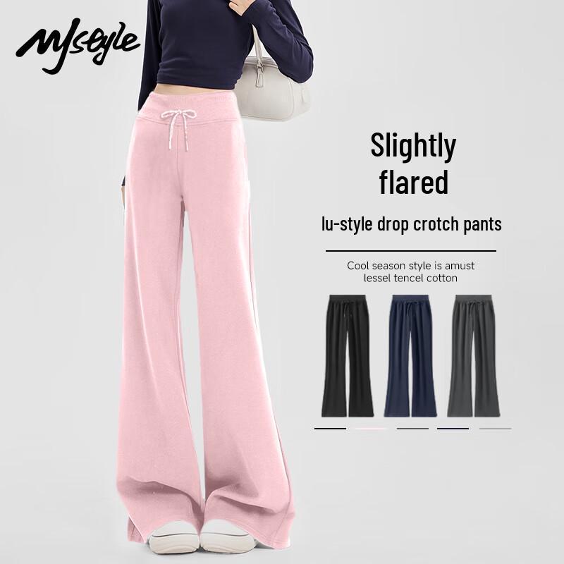 MJ STYLE Women's High-Waist Casual Pants
