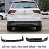 Комплект декоративных накладок на передний и задний бамперы Tiguan L 2017-2021 со светоотражателями