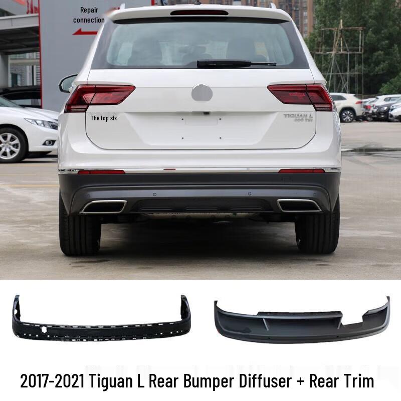 Комплект декоративных накладок на передний и задний бамперы Tiguan L 2017-2021 со светоотражателями