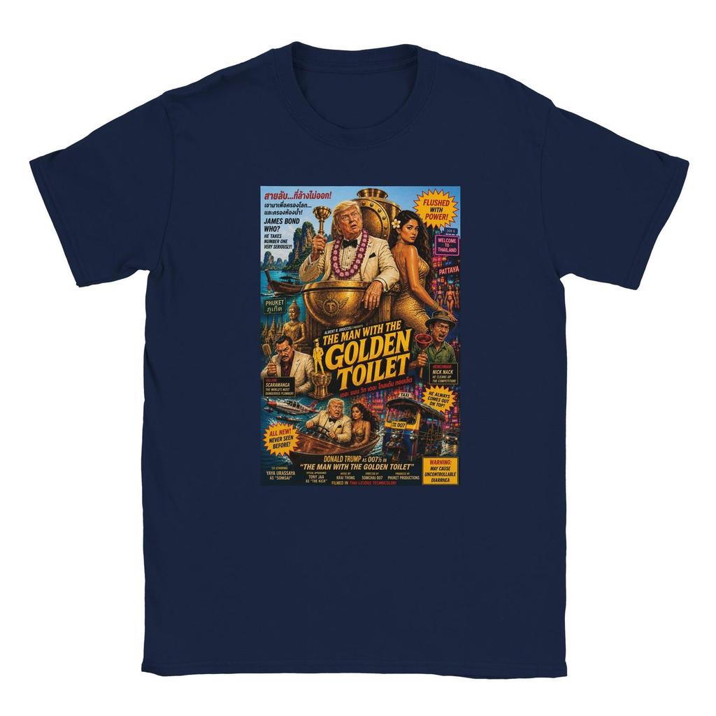The Man With The Golden Toilet – Thailand Spy Movie Parody T-Shirt | Political Satire Travel Tee