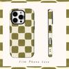 Квадратный чехол оливкового цвета для IPhone 16 15 14 13 12 11 X XS XR XSMAX 7 8 Pro Max Plus Двухслойная задняя крышка