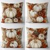 2D Плоская Печать Осенние Тыквы Листья Ягоды Декоративные Наволочки Полиэстер Наволочка Диван Декоративная Наволочка