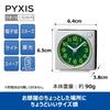 Seiko Clock Будильник Настольные часы Аналоговые Светоконцентрирующие Смола Циферблат Серебристый Металлик 65 x 64 x 38 мм PYXIS NR450S