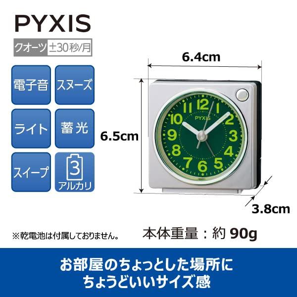 Seiko Clock Будильник Настольные часы Аналоговые Светоконцентрирующие Смола Циферблат Серебристый Металлик 65 x 64 x 38 мм PYXIS NR450S
