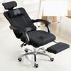 Ergonomic Mesh Office Chair with Footrest