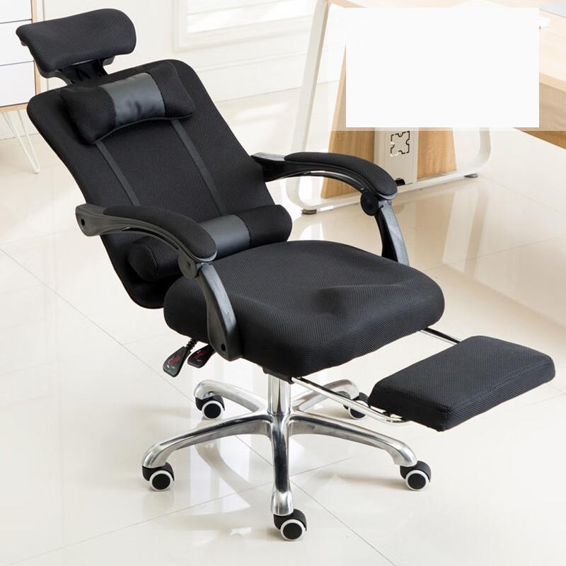 Ergonomic Mesh Office Chair with Footrest