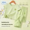 Baleno Girls' Summer T-Shirt & Wide-Leg Pants Set