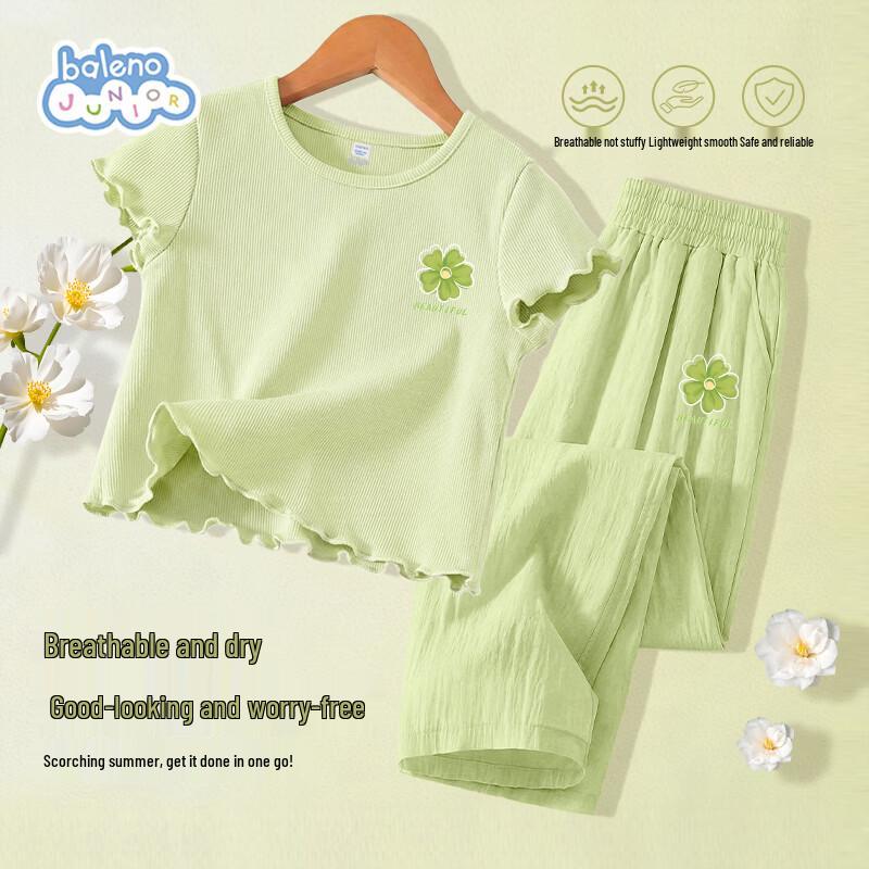 Baleno Girls' Summer T-Shirt & Wide-Leg Pants Set