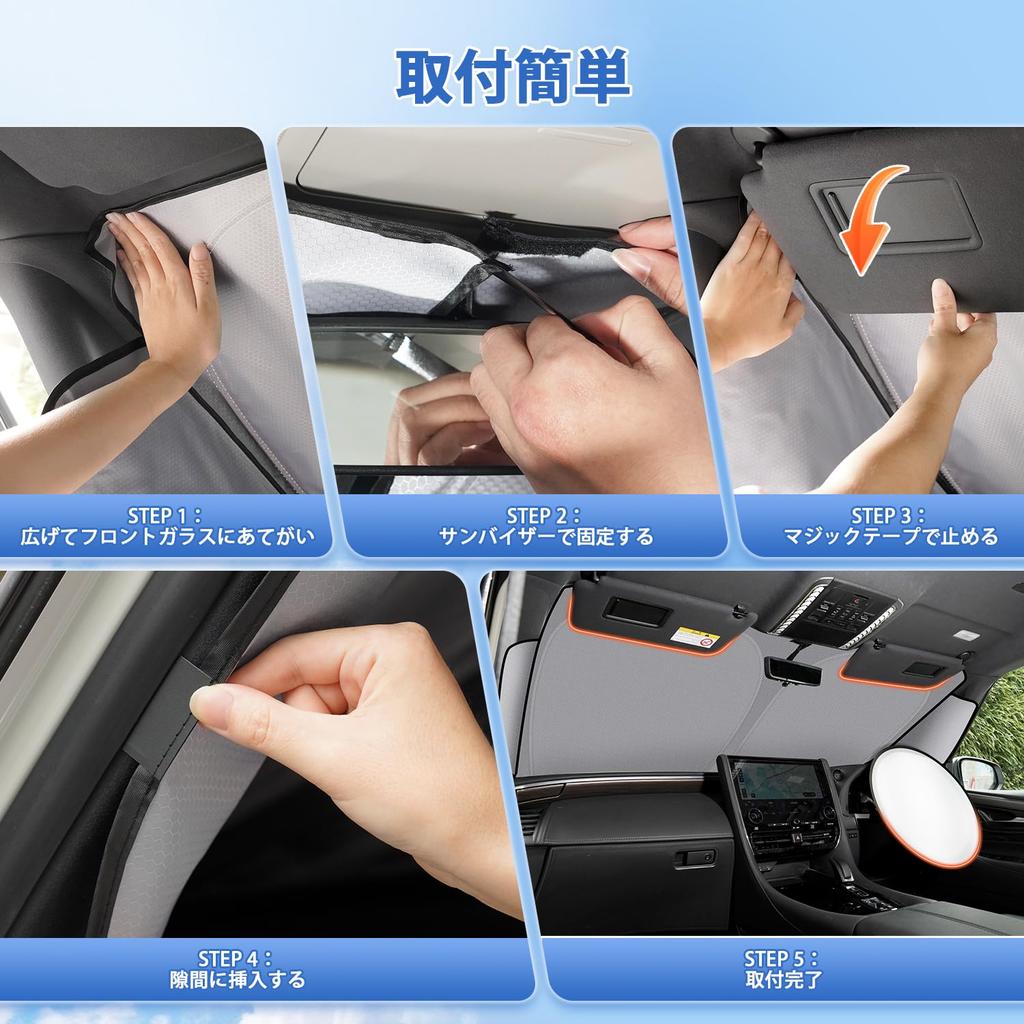 J-PREMIS Mitsubishi Delica D:5 Солнцезащитный козырек на лобовое стекло DELICA D:5 Солнцезащитный козырек для автомобиля с треугольником