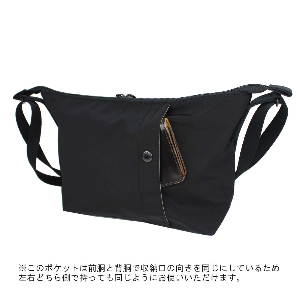 Porter Two 2 Shoulder Bag, Small, 660-05799, Beige/40